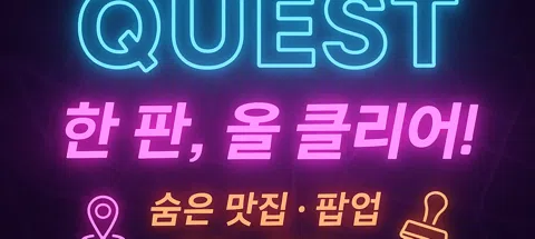 모임 대표 이미지