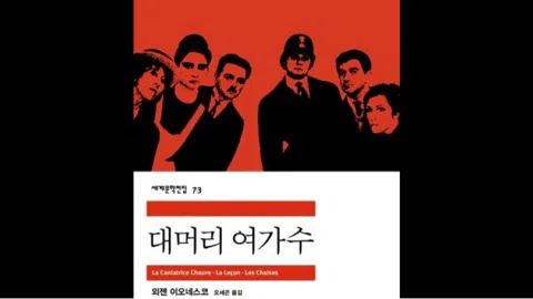 정모 대표 이미지