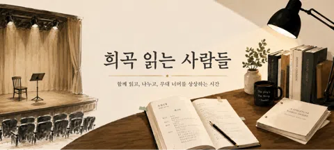 모임 대표 이미지