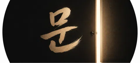 모임 대표 이미지
