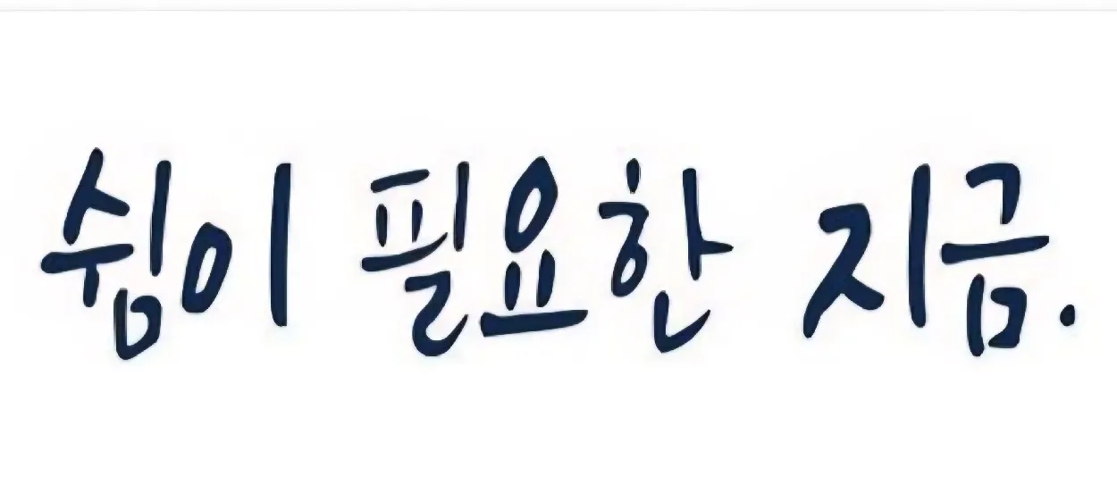 모임 이미지 1