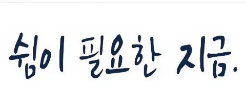 모임 대표 이미지