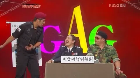 정모 대표 이미지