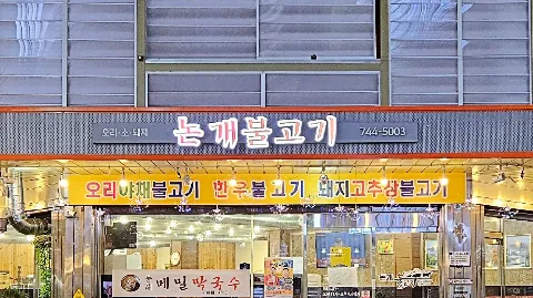 정모 대표 이미지