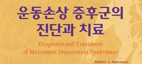 모임 대표 이미지