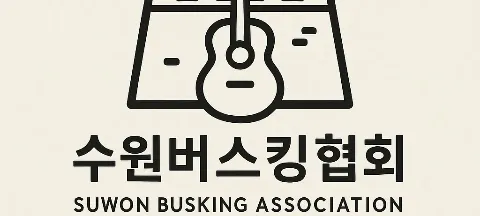 모임 대표 이미지