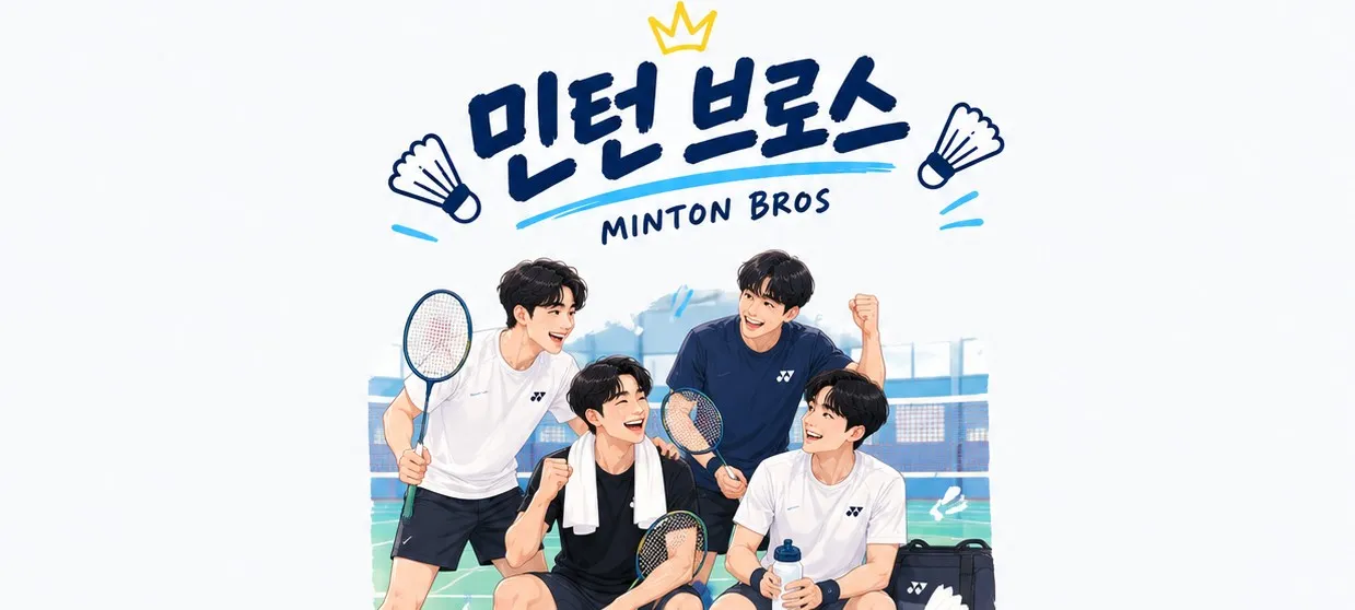 모임 이미지 1
