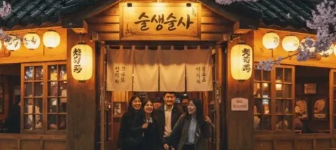 모임 대표 이미지