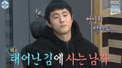 정모 대표 이미지