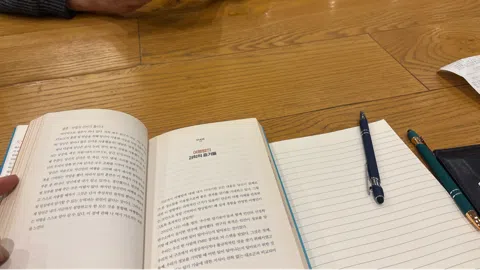 정모 대표 이미지