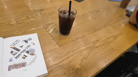 정모 대표 이미지