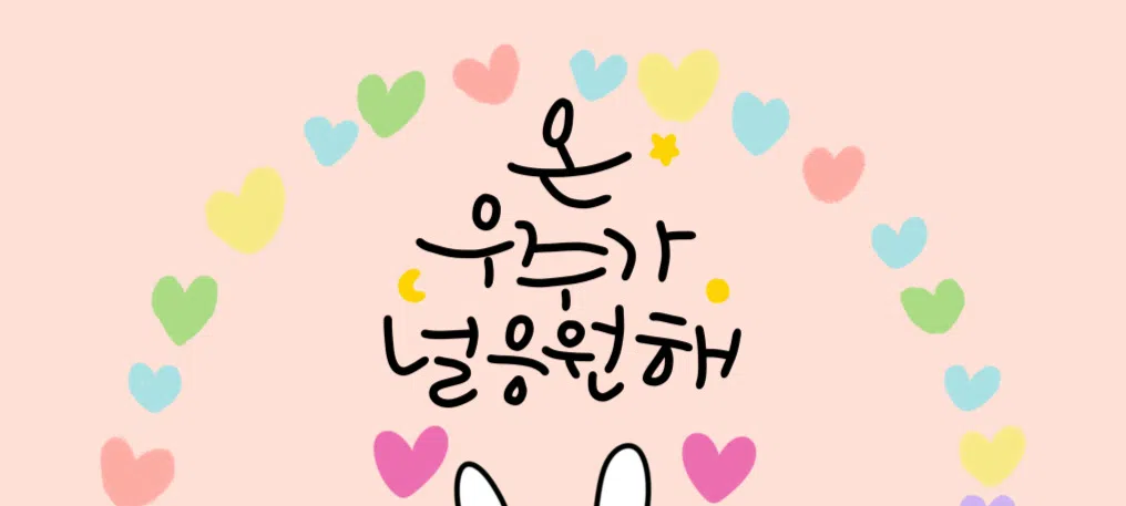 모임 이미지 1