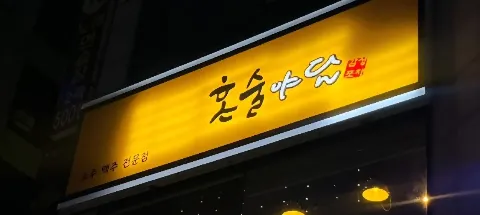 모임 대표 이미지