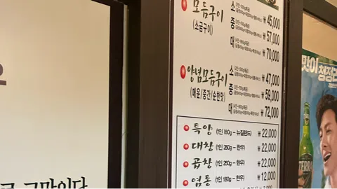 정모 대표 이미지