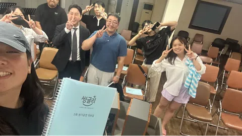정모 대표 이미지
