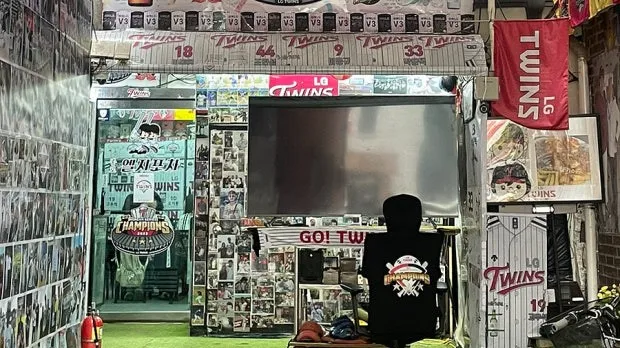 정모 대표 이미지