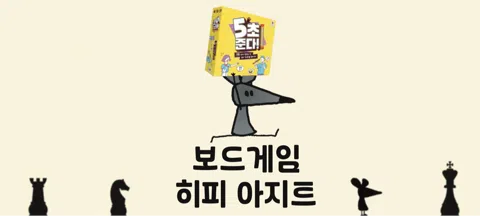 모임 대표 이미지