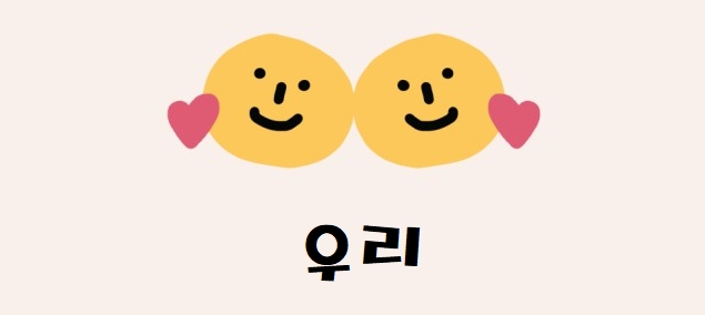 모임 이미지 1
