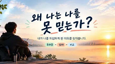 정모 대표 이미지