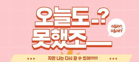 모임 대표 이미지