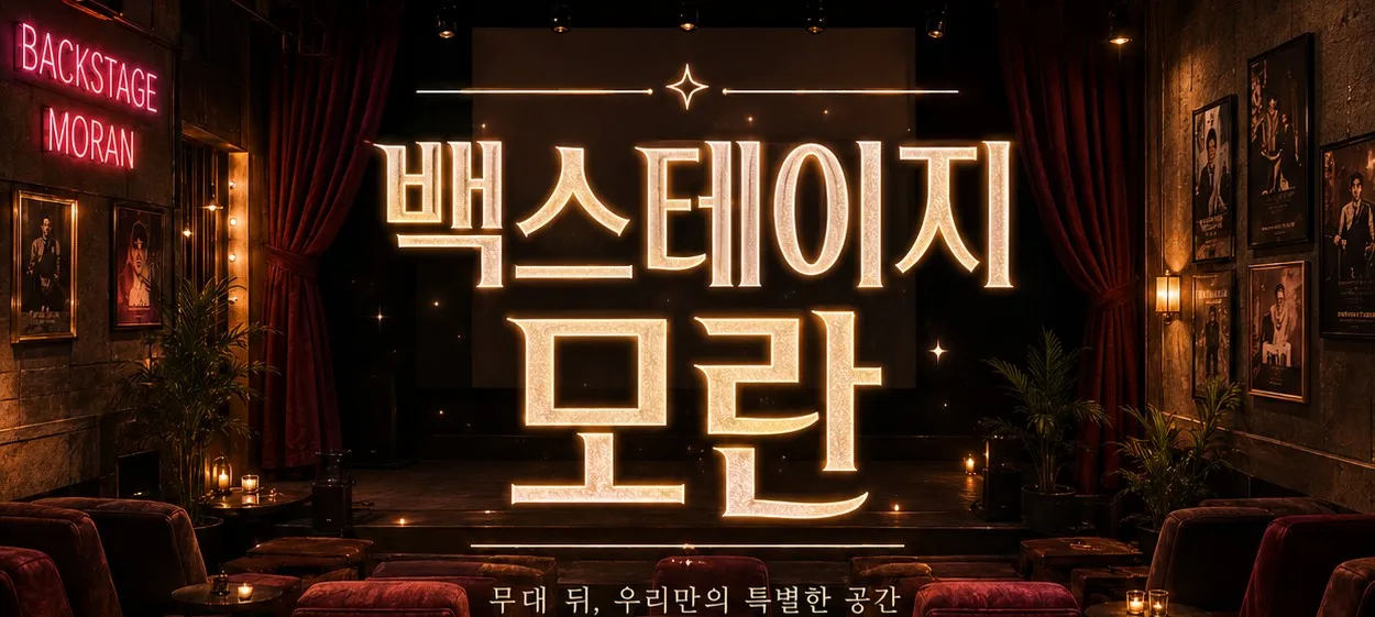 모임 이미지 1