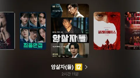 정모 대표 이미지