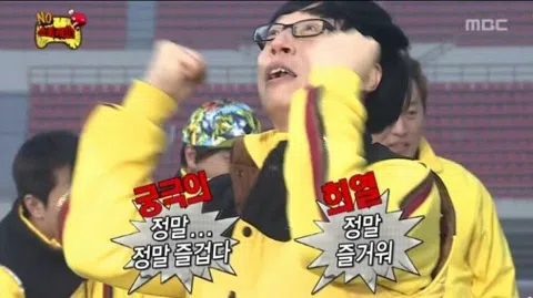 정모 대표 이미지