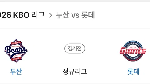 정모 대표 이미지