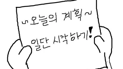 정모 대표 이미지