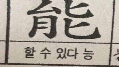 정모 대표 이미지