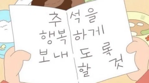 정모 대표 이미지