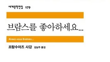정모 대표 이미지