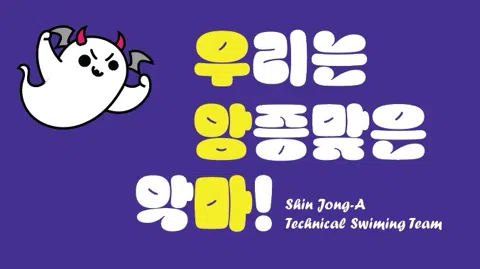 정모 대표 이미지