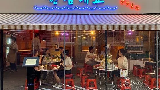 정모 대표 이미지