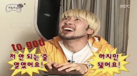 정모 대표 이미지