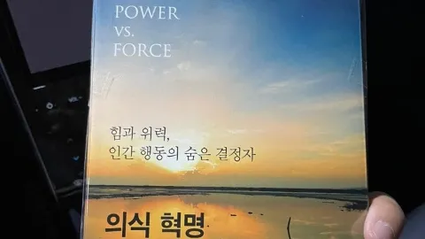 정모 대표 이미지