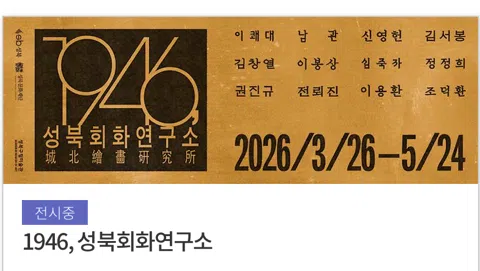 정모 대표 이미지