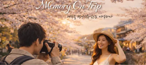 모임 대표 이미지