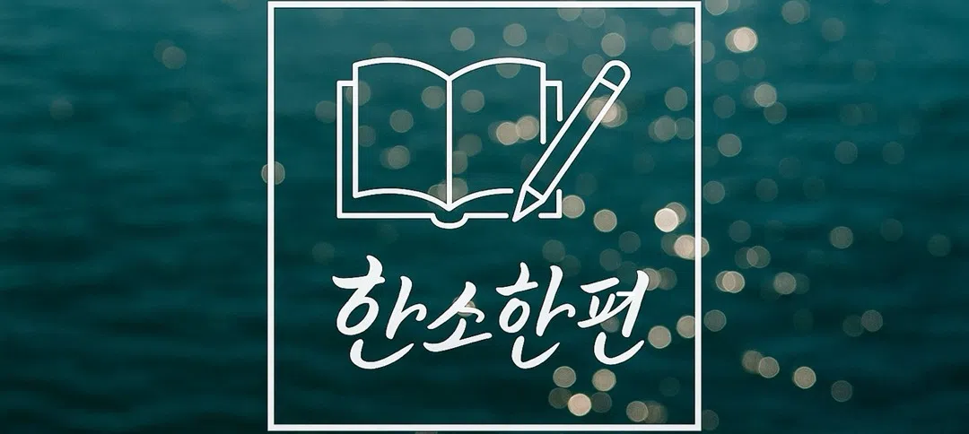 모임 이미지 1