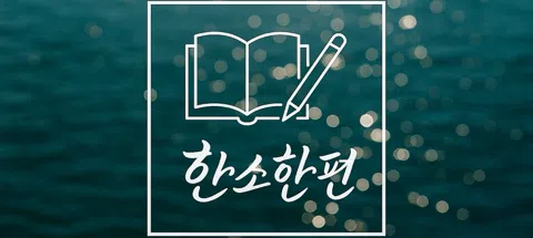 모임 대표 이미지