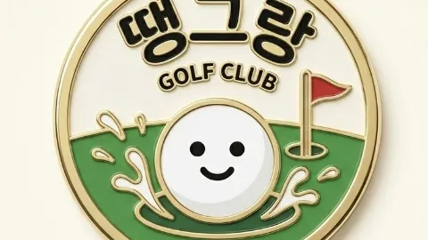 정모 대표 이미지