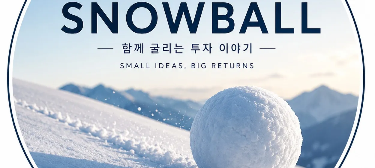 모임 이미지 1