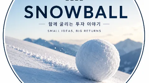 정모 대표 이미지