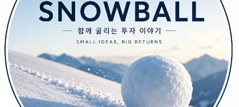 모임 대표 이미지