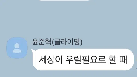 정모 대표 이미지