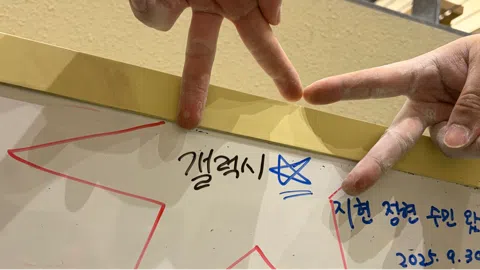 정모 대표 이미지