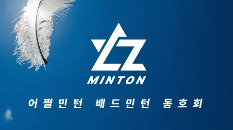 정모 대표 이미지