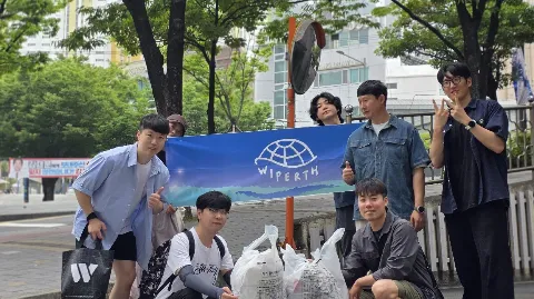 정모 대표 이미지