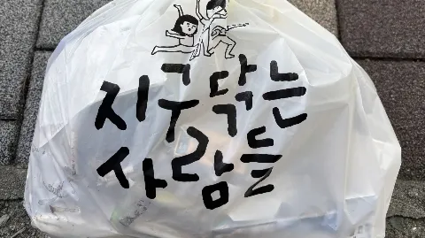 정모 대표 이미지