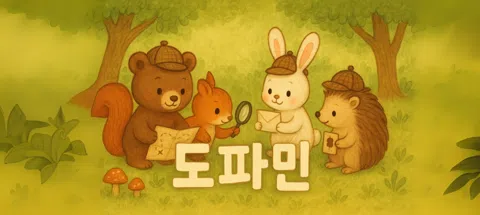 모임 대표 이미지